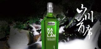 Kavalan Whisky eröffnet die zweite Brennerei